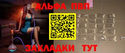 кокс Мариинск