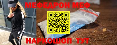кокс Мариинск