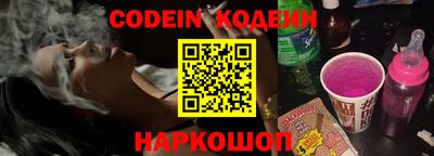 кокс Мариинск