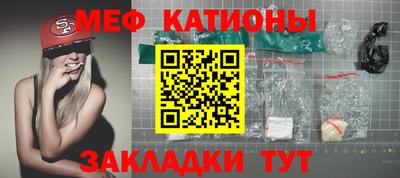 амф Малгобек