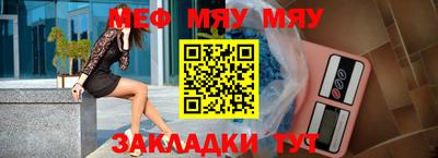 амф Малгобек