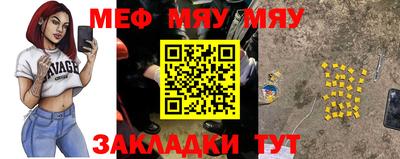амф Малгобек