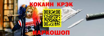 круглые Владикавказ