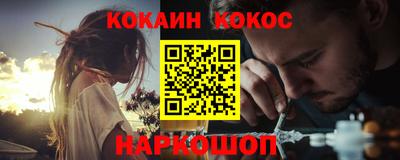 амф Малгобек
