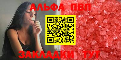 кокс Мариинск