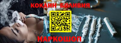 амф Малгобек