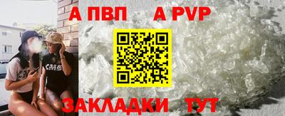 амф Малгобек