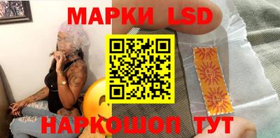 амф Малгобек