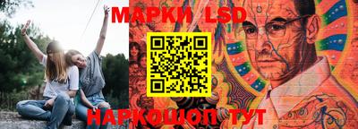 меф Малоярославец