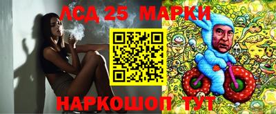 меф Малоярославец