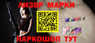 меф Малоярославец