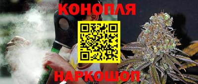 амф Малгобек