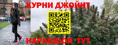 меф Малоярославец
