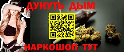 кокс Мариинск
