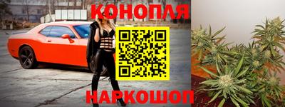 меф Малоярославец