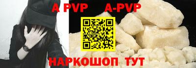 кокс Мариинск