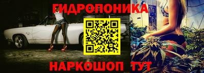 амф Малгобек