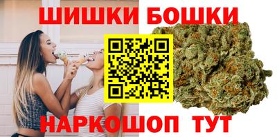 амф Малгобек