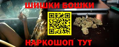 кокс Мариинск
