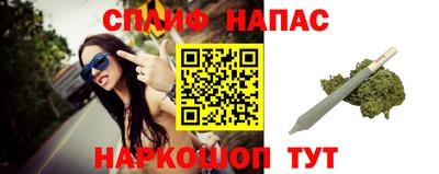 меф Малоярославец