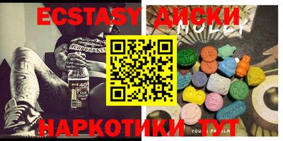 кокс Мариинск