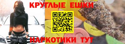 кокс Мариинск