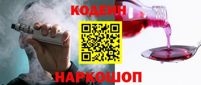 кокс Мариинск