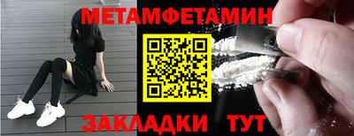 амф Малгобек