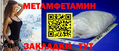 кокаин Владивосток