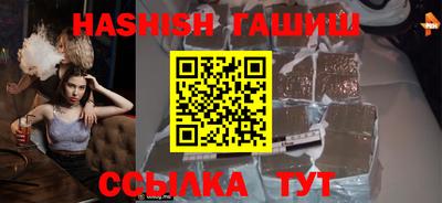 амф Малгобек