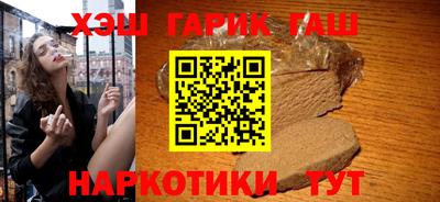 кокс Мариинск