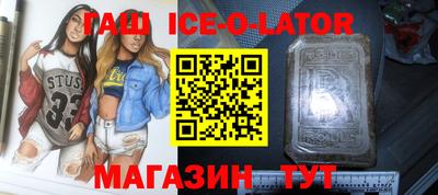 кокс Мариинск